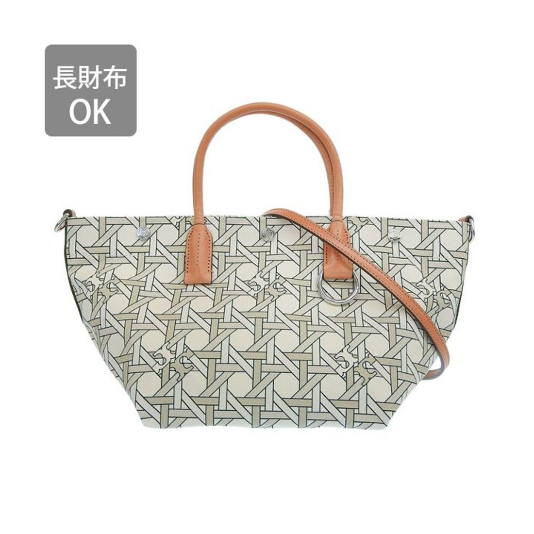 トリーバーチ TORY BURCH バック （グリーン系） -ファッション通販