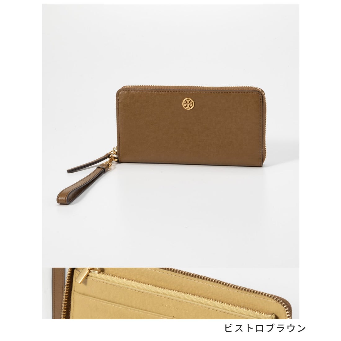 トリーバーチ TORY BURCH 長財布 84066 レディース 財布 ロビンソン