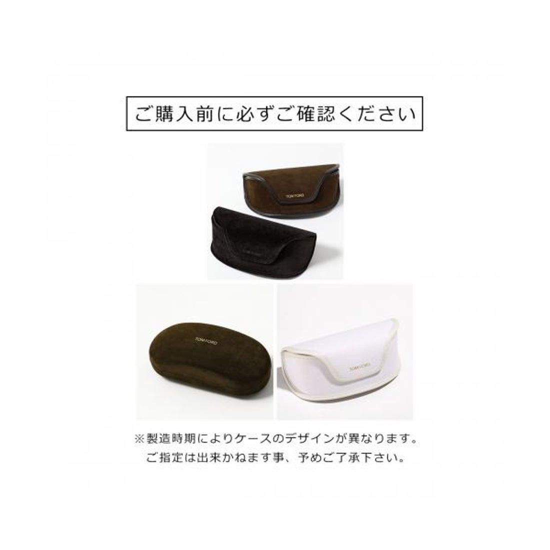 トムフォード TOM FORD TOM FORD サングラス TF1123-D ボストン型