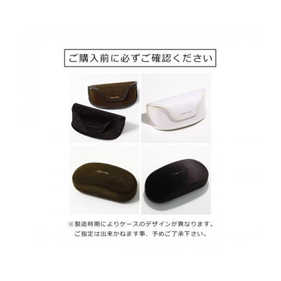TOM FORD サングラス TF1238-K ウェリントン型 （20A/クリアグレー）｜詳細画像