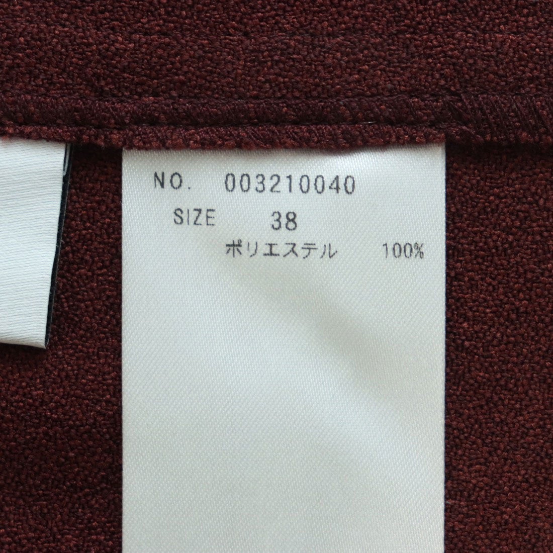 トーナル TONAL ウーリージョーゼットチェーンボウタイブラウス 