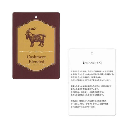ニット ハイゲージ モックネック セーター カシミア混 メンズ （ブラック）｜詳細画像