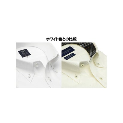 トーキョーシャツ TOKYO SHIRTS 【超形態安定】 ボタンダウンカラー 長袖 形態安定 ワイシャツ 綿100% （ライトイエロー）｜詳細画像