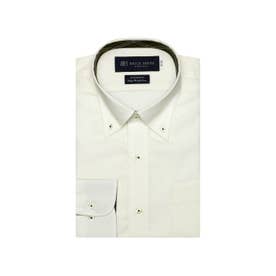 【超形態安定】 ボタンダウンカラー 長袖 形態安定 ワイシャツ 綿100% （ライトイエロー）
