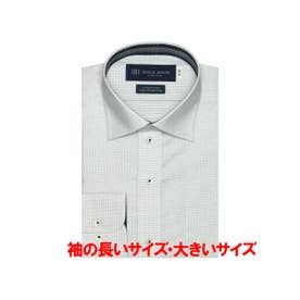 【超形態安定】 ワイドカラー 長袖 形態安定 ワイシャツ 綿100% （ライトブルー）