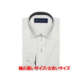 大きいサイズ【静電気防止】 ワイドカラー 長袖 形態安定 ワイシャツ （ライトグレー）