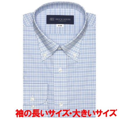 トーキョーシャツ TOKYO SHIRTS ボタンダウンカラー 長袖 形態安定 ワイシャツ （ブルー）｜詳細画像