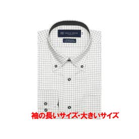 【超形態安定】 ボタンダウンカラー 綿100% 長袖 ワイシャツ （グレー）