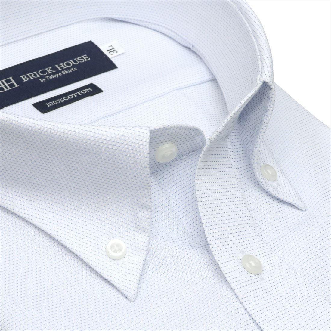 【ブルー】(M)ボタンダウンカラー 半袖 形態安定 ワイシャツ 綿100%
