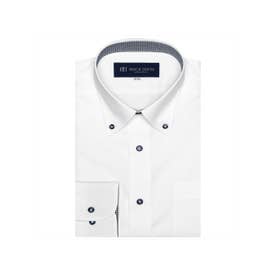 【透け防止】 形態安定 ボタンダウンカラー 長袖ワイシャツ （ホワイト）