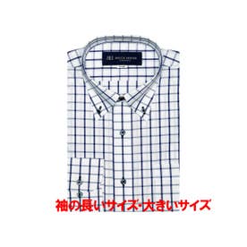【大きいサイズ】形態安定 ボタンダウンカラー 長袖 ワイシャツ （ブルー）