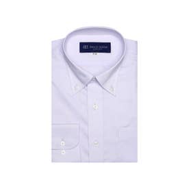 形態安定 ボタンダウンカラー 長袖 ワイシャツ （ライトパープル）