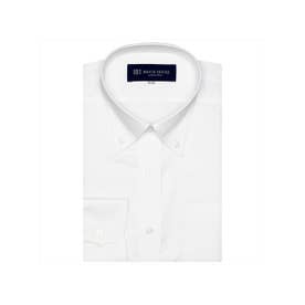 形態安定 ボタンダウンカラー 長袖ワイシャツ （ホワイト）