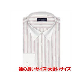 【大きいサイズ】 形態安定 ボタンダウンカラー 長袖 ワイシャツ （ピンク）