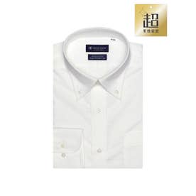 【超形態安定】 プレミアム ボタンダウンカラー 綿100% 長袖 ワイシャツ （ホワイト）