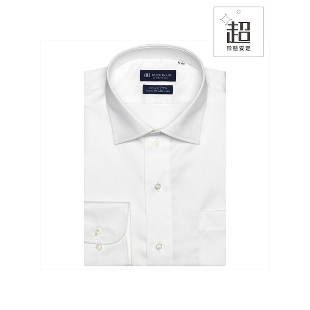 
                    【超形態安定】 ワイドカラー 綿100% 長袖 ワイシャツ （ホワイト）
