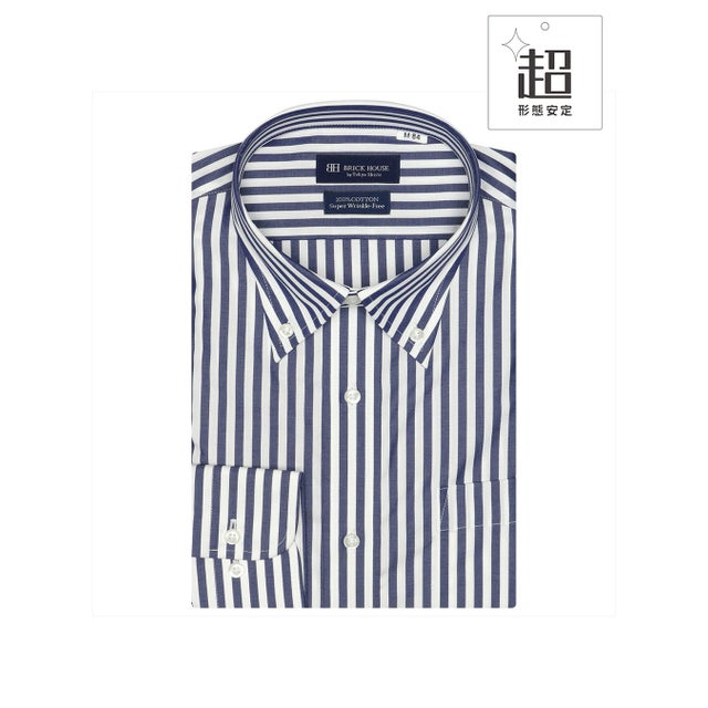 
                    【超形態安定】 ボタンダウンカラー 綿100% 長袖 ワイシャツ （ネイビー）