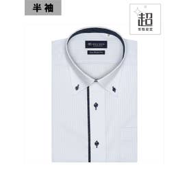 【超形態安定】 ボタンダウンカラー 半袖 形態安定 ワイシャツ （サックス）