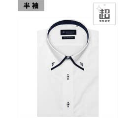 【超形態安定】 ボタンダウンカラー 半袖ワイシャツ （ホワイト）