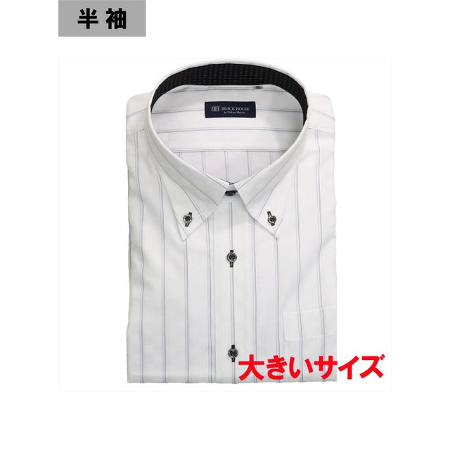 
                    【大きいサイズ】 形態安定 ボタンダウンカラー 半袖ワイシャツ （グレー）