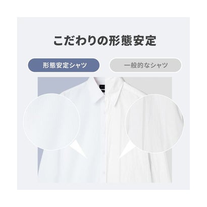 【透け防止】 ワイド 長袖 形態安定 レディースシャツ （ホワイト）｜詳細画像