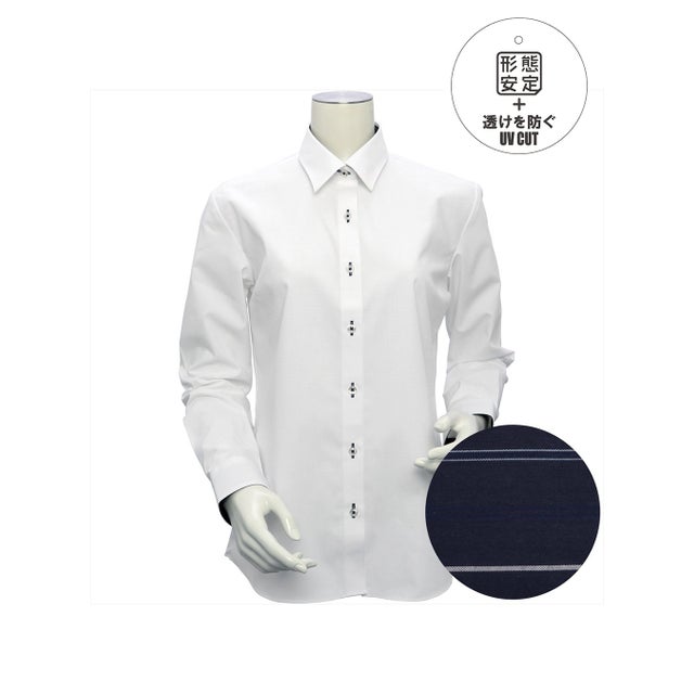 
                    【透け防止】 形態安定 レギュラーカラー 長袖レディースシャツ （ホワイト）