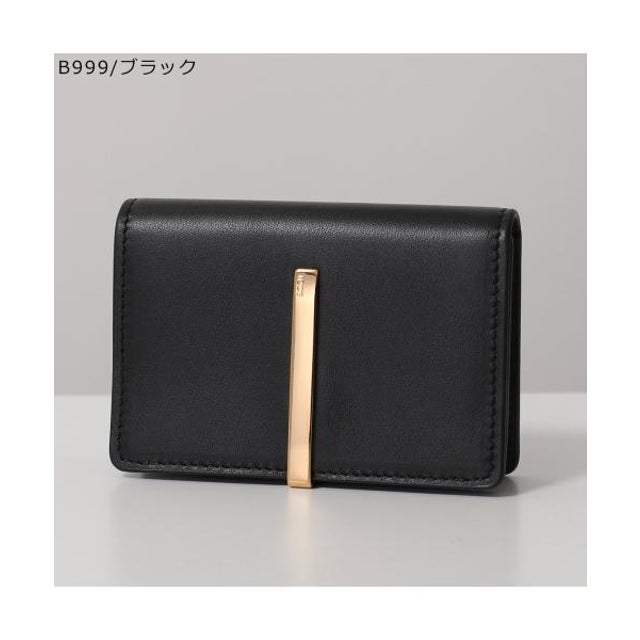 TODS カードケース XAWDBM58200 ROR 名刺入れ （B999/ブラック）