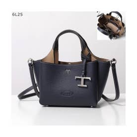 TODS ショルダーバッグ XBWAPAFL000 QRI （6L25/ネイビー）