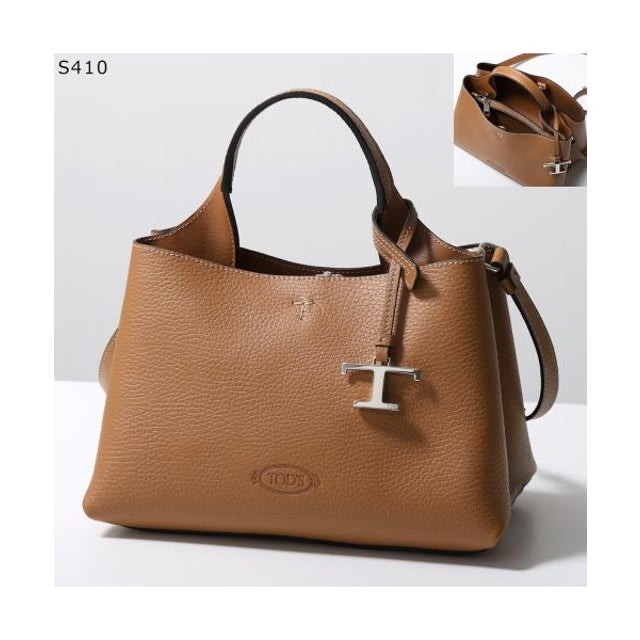 TODS ショルダーバッグ  T TIMELESS Tタイムレス （S410/ブラウン）