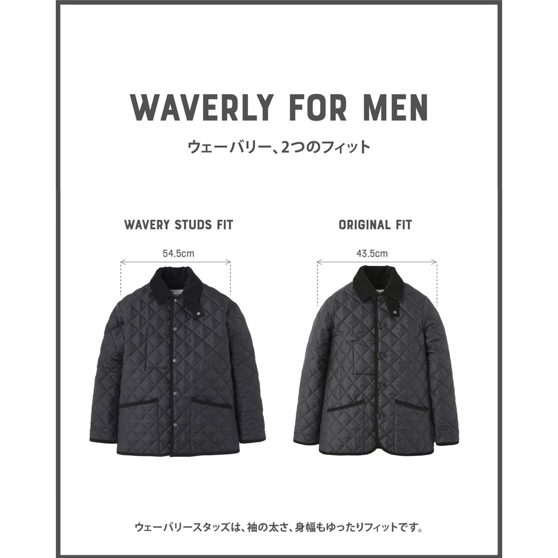 トラディショナル ウェザーウェア Traditional Weatherwear WAVERLY