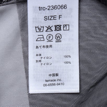 メゾンブリーズ MAISON BREEZE ボリュームペプラムビスチェ trc （ブラック）｜詳細画像