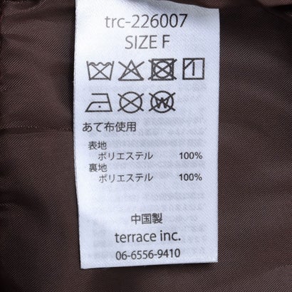 メゾンブリーズレヴール MAISON BREEZE reveur ヴィンテージライダースジャケット trc （ブラウン）｜詳細画像