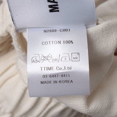 Washed Twill Utility Easy Pants / ウォッシュド ツイル ユーティリティ イージーパンツ【韓国デザイン】 NEO （ベージュ）｜詳細画像