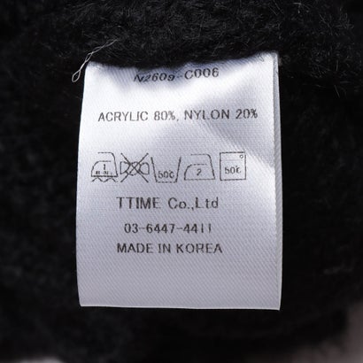 Brushed Knit Collar Cardigan / ブラッシュド ニットカラー カーディガン 【韓国デザイン】 NEO （ブラック）｜詳細画像