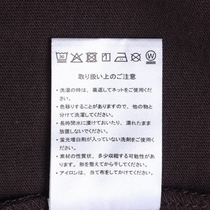 メゾンクラブ MAISON CLUB  Premium Cotton Over Size Tee オーバーサイズTee プレミアムコットン100％ Tシャツ 半袖 無地  WILL（グレー）｜詳細画像