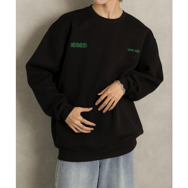 フロントロゴ刺繍スウェット / World Language Sweater 裏起毛 オーバーサイズ （ブラック）