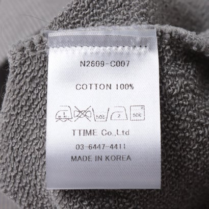 Vintage Wash Athletic Graphic Sweatshirt / ヴィンテージウォッシュ アスレチック グラフィック スウェットシャツ 【韓国デザイン】 NEO （チャコールグレー）｜詳細画像