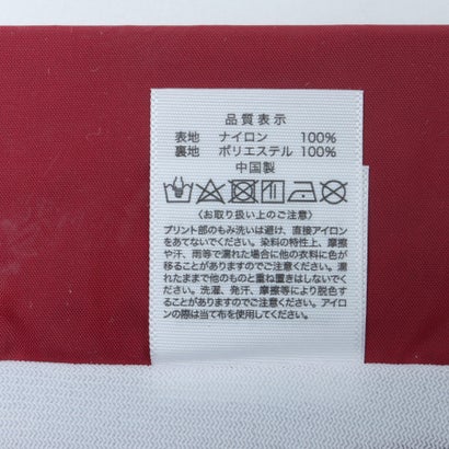 ナイロン タフタ コーチジャケット ※00077 （バーガンディー）｜詳細画像