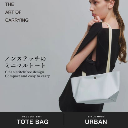 ジアートオブキャリング THE ART OF CARRYING トートバッグ レディース メンズ ミニ 小さめ ブランド 防水 肩掛け 手持ち トート バッグ TPU ペーパーバッグ 軽量 ミニトート おしゃれ PAPER PAD M 226500006 （WHITE）｜詳細画像