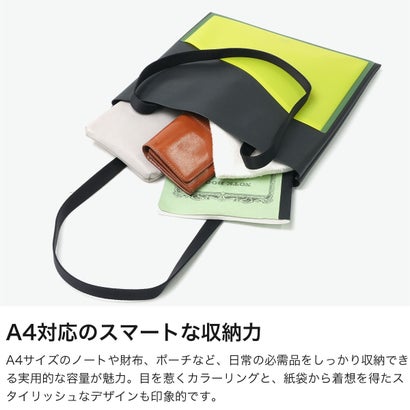 トートバッグ レディース メンズ 大きめ A4 ブランド 防水 手持ち トート バッグ TPU ペーパーバッグ 軽量 おしゃれ A4サイズ 肩掛け PAPER A 225500212 （BLACK×GREEN）｜詳細画像