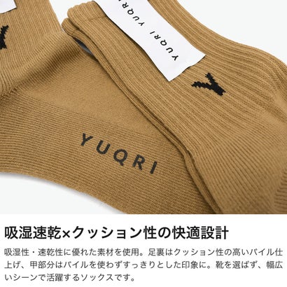靴下 メンズ レディース おしゃれ 暖かい 日本製 ソックス カラーソックス くつ下 生地 厚手 抗菌 防臭 消臭 制菌 速乾 吸湿性 女性 男性 first step 123501211（black）｜詳細画像