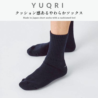 靴下 メンズ レディース ソックス ブランド 消臭 おしゃれ くつ下 ミドル丈 クルーソックス 瞬間消臭 日本製 男性 女性 ユニセックス Puffy 123500002 123500733 （darkgreen）｜詳細画像