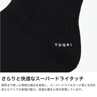 靴下 メンズ レディース ソックス ブランド 消臭 おしゃれ くつ下 ショート丈 ショートソックス 瞬間消臭 日本製 男性 女性 ユニセックス Walky short 226200001 （beige）｜詳細画像
