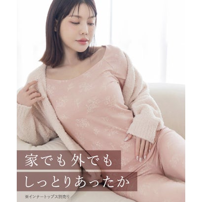モイストインナー腹巻きレギンス（花柄/ブルーグレー）｜詳細画像