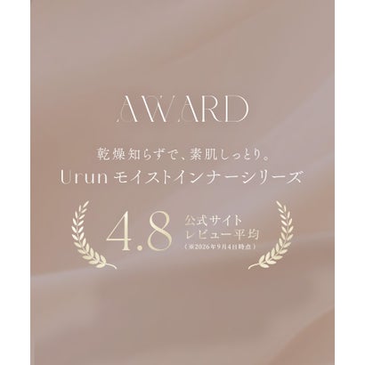 モイストインナー腹巻きレギンス（花柄/ブルーグレー）｜詳細画像