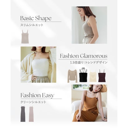 ツーハッチ tu-hacci リブクロップド丈4wayストラップ《BRAmone Basic Natural》 （ヌードピンク）｜詳細画像