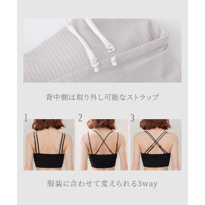 ツーハッチ tu-hacci リブクロップド丈4wayストラップ《BRAmone Basic Natural》 （ヌードピンク）｜詳細画像