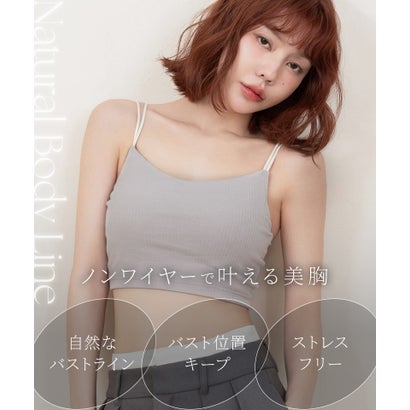 ツーハッチ tu-hacci リブクロップド丈3wayストラップ《BRAmone Basic Natural》 （ブラウン）｜詳細画像