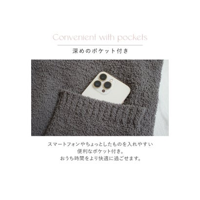 ツーハッチ tu-hacci もこもこロングカーディガン （パウダーピンク）｜詳細画像