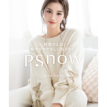 《P.snow》もこもこレースアップトップス ルームウェア （アイボリー）｜詳細画像